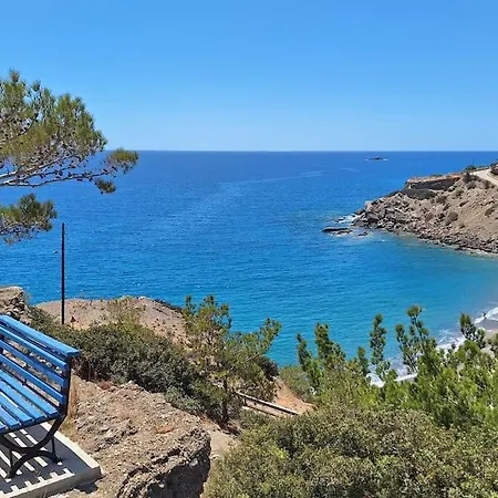 Tatil Evi Sea Side Retreat 4 Achlia